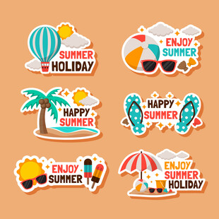 夏日度假贴纸