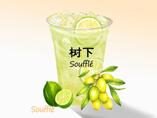 橄榄柠檬茶外卖图