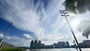 慈溪市海滨城市晴朗风光