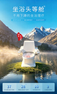 坐享头等舱般的户外体验