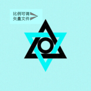 芒星矢量 