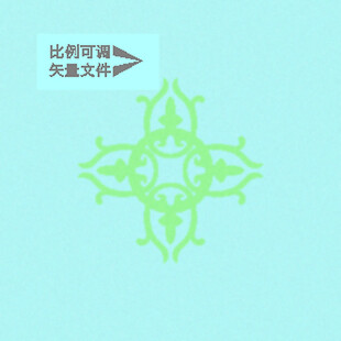 中式装饰 
