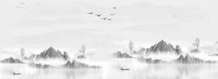 水墨山水意境图