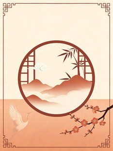 中式古典山水花鸟意境图