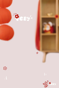 新年海报
