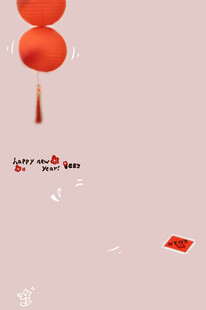 新年海报