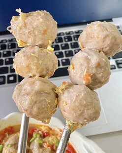 美味肉丸串
