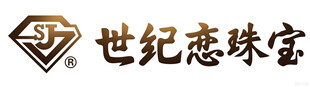 世纪恋珠宝