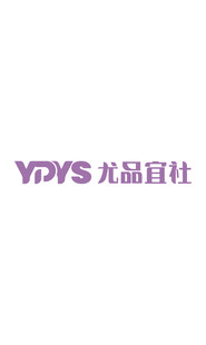 YVYS 尤品宜社品牌标识