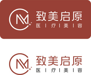 致美启原医疗美容标识