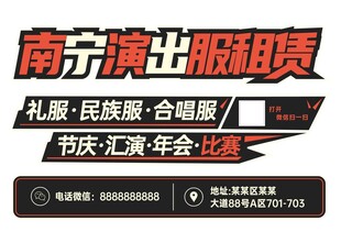 拍照车贴异形牌