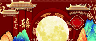 背景墙