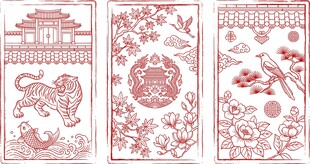 国风三联版画