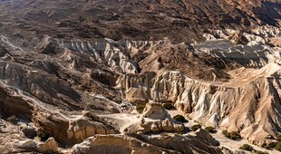 壮丽峡谷地貌景观