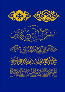 中式传统蓝色云纹图案元素