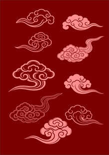 中式传统云纹图案集合