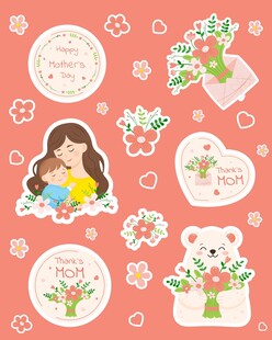 母亲节贴纸合集