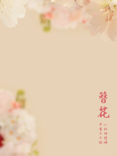 儿童写真
