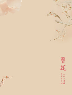 儿童海报