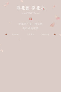 儿童写真