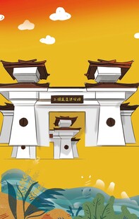 合肥三江逍遥津公园