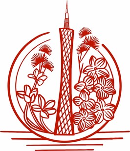 广州塔剪纸艺术图案