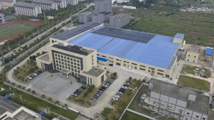蓝顶厂房鸟瞰图