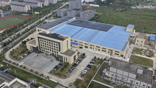 工厂建筑俯瞰图