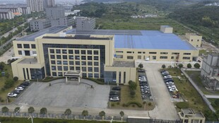 现代化大型工厂鸟瞰图