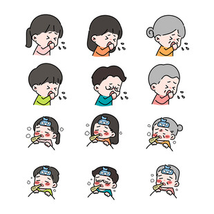 人物感冒打喷嚏插画
