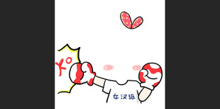 情侣甜蜜互动简笔画