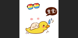 小黄鸭遇彩虹卡通人形牌