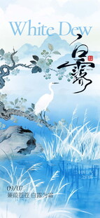 冬日雪景中的奇幻动物世界