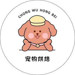 宠物卡通矢量图