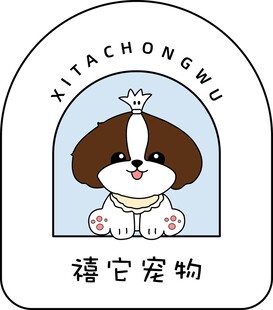 宠物小狗卡通矢量图