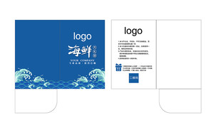 海鲜会员卡卡套