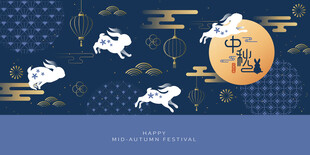 玉兔奔月中式祥瑞图案