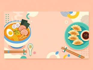 美食插画