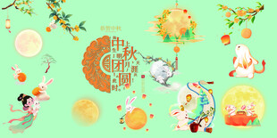 中秋节日元素插画集合