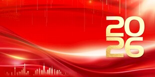 2026年红色主题背景图