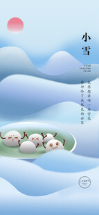 冬日雪景中可爱的小动物