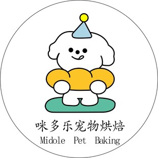 卡通宠物小狗
