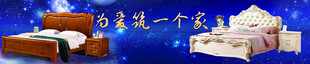 现代风格温馨卧室场景