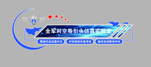 大学生职业规划与就业指导