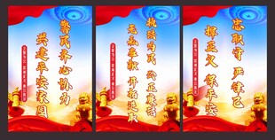 公安文化