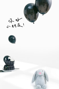 生日海报