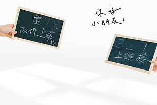 电脑壁纸