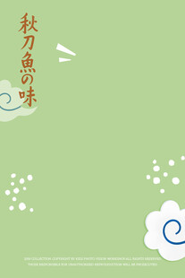 儿童写真
