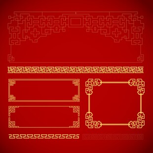国风边框素材