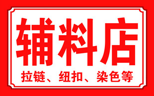 灯箱